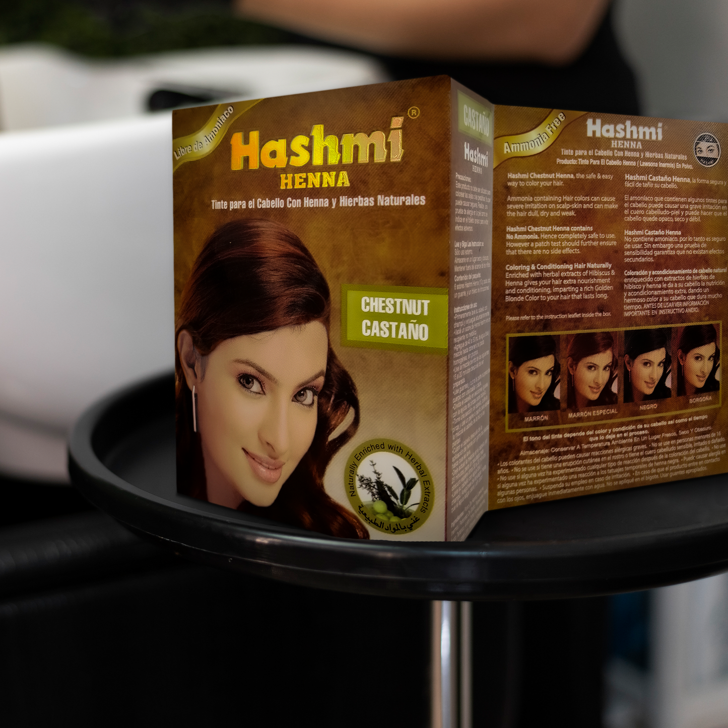 Henna Tinte para Cabello Hashmi (CASTAÑO) 100% Natural | 5 PIEZAS