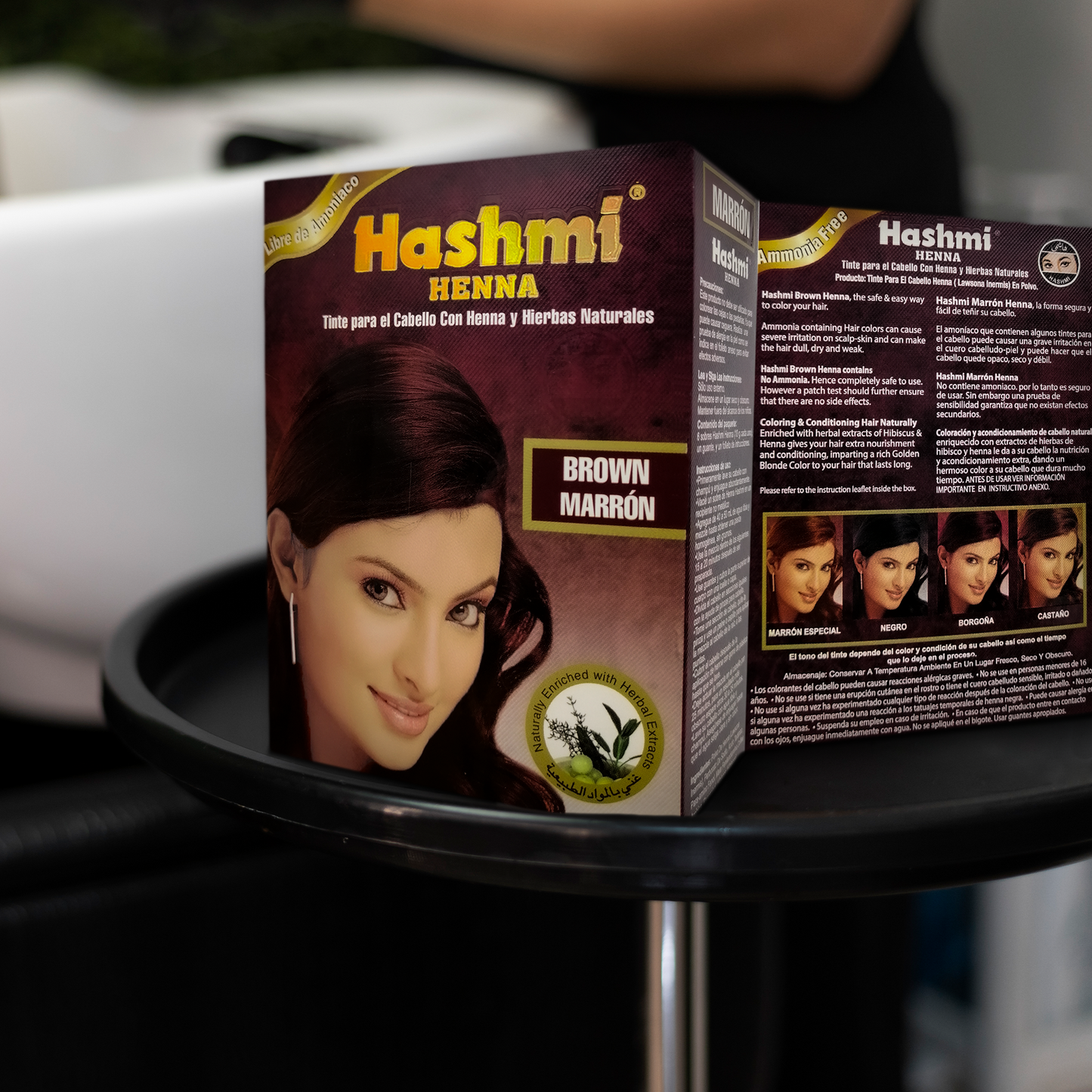 Henna Tinte para Cabello Hashmi (MARRON) 100% Natural | 1 PIEZA